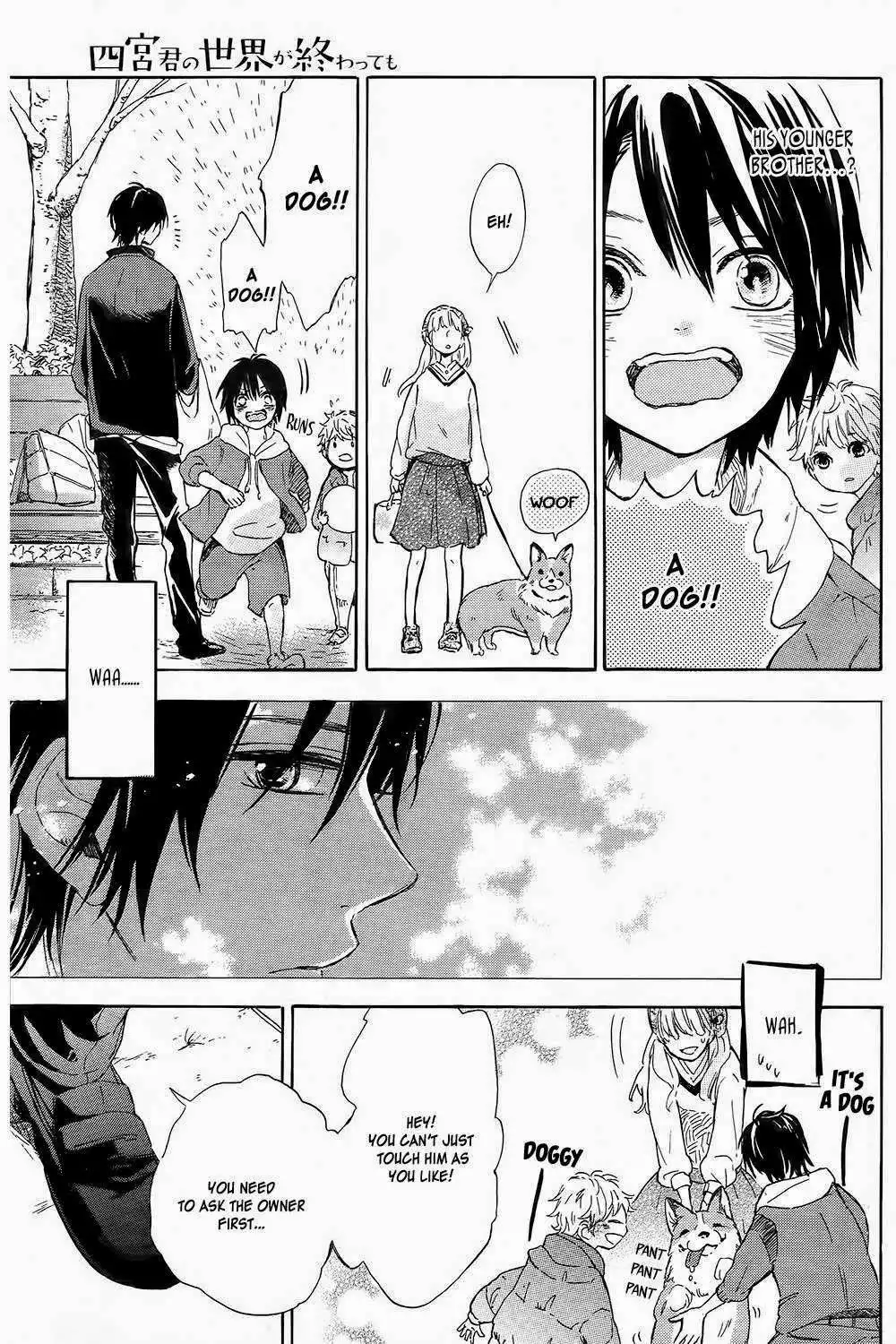 Shinomiya-kun no Sekai ga Owatte mo Chapter 1 26